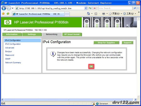 在“IPv4 Configuration”窗口中，点击“OK”按钮。稍等片刻，直接关闭浏览器，不要点击内置 WEB 服务器配置页面中的其他选项，否则可能会造成配置失败。